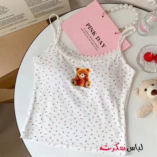 کراپ فانتزی خرسی ls9096 — تصویر ۵