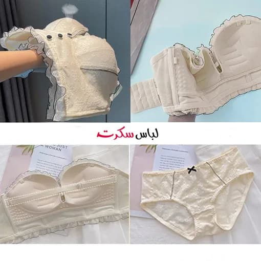 لباس زیر ست فانتزی زنانه ls3315 — تصویر ۵