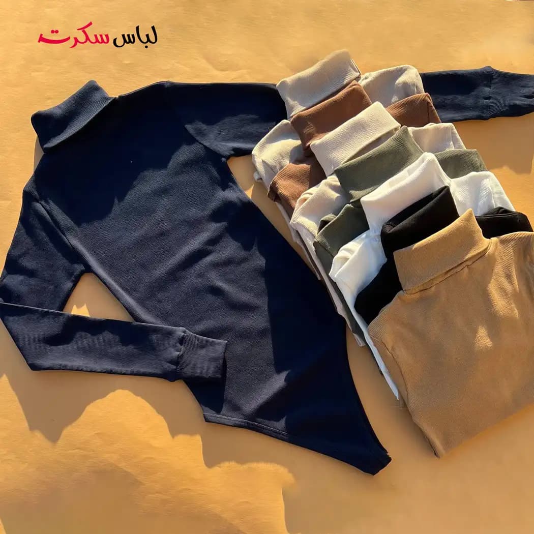 بادی یقه اسکی فینگری ls065 — تصویر ۲