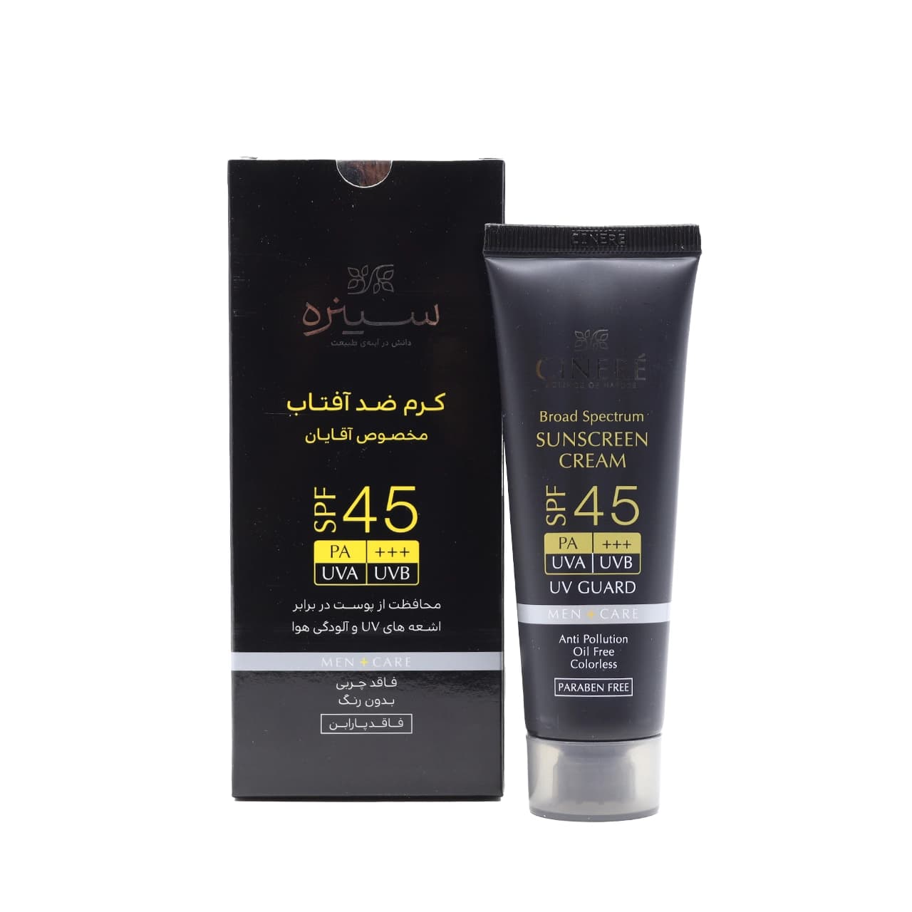 کرم ضد آفتاب SPF 45 آقایان سینره 50 میلی لیتر