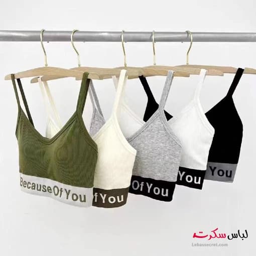 نیم تنه اسپرت کاپ دار ls927 — تصویر ۳