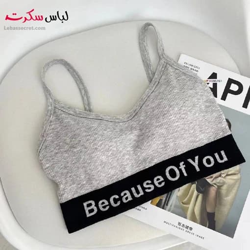 نیم تنه اسپرت کاپ دار ls927 — تصویر ۴