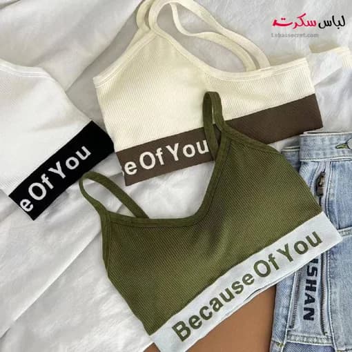 نیم تنه اسپرت کاپ دار ls927 — تصویر ۵