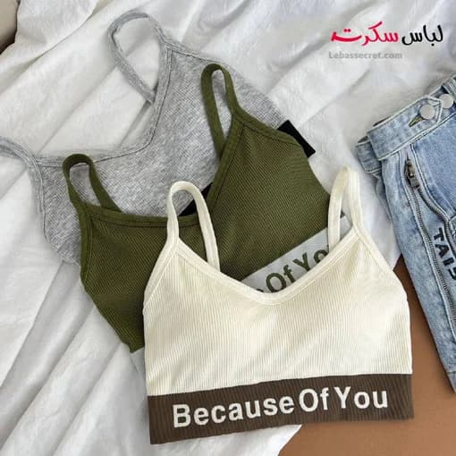نیم تنه اسپرت کاپ دار ls927