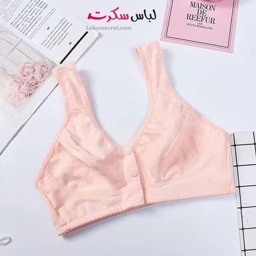 سوتین شیردهی جلودکمه دار ls128 — تصویر ۸