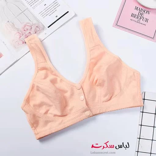 سوتین شیردهی جلودکمه دار ls128 — تصویر ۹