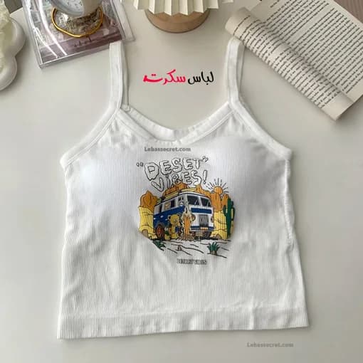 کراپ دخترانه فانتزی 8846 — تصویر ۵