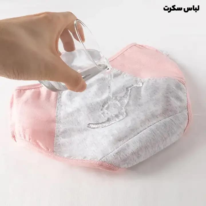 شورتکس قاعدگی 3745 — تصویر ۵