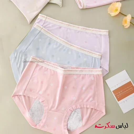 شورتکس قاعدگی 3745
