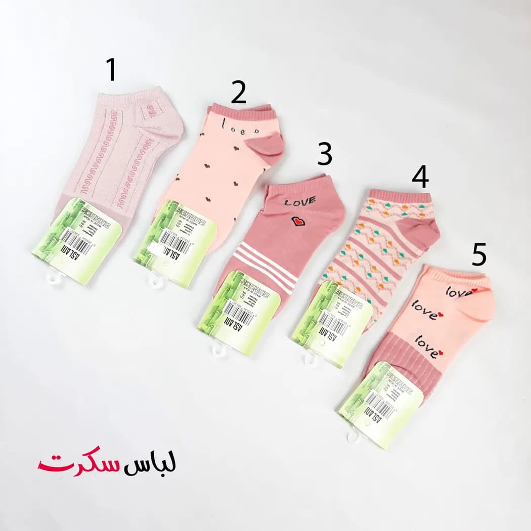 جوراب مچی طرحدار زنانه j071