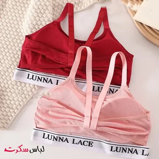 نیم تنه شورت اسپرت ls8813 — تصویر ۱۱