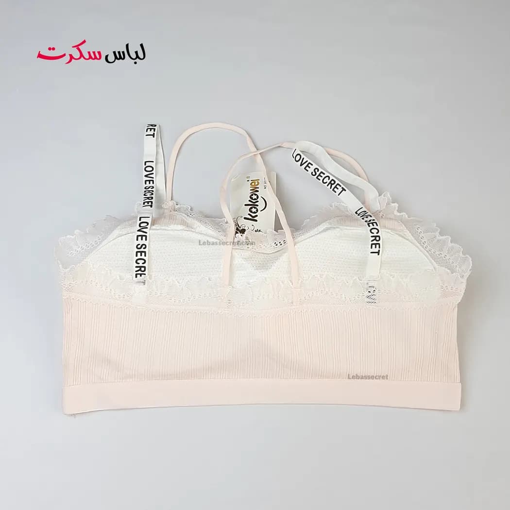 نیم تنه فانتزی کبریتی lebassecret6177 — تصویر ۱۱