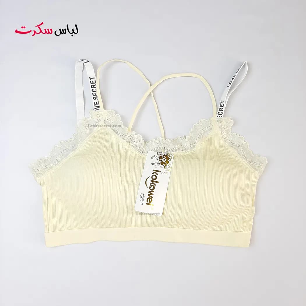 نیم تنه فانتزی کبریتی lebassecret6177 — تصویر ۷