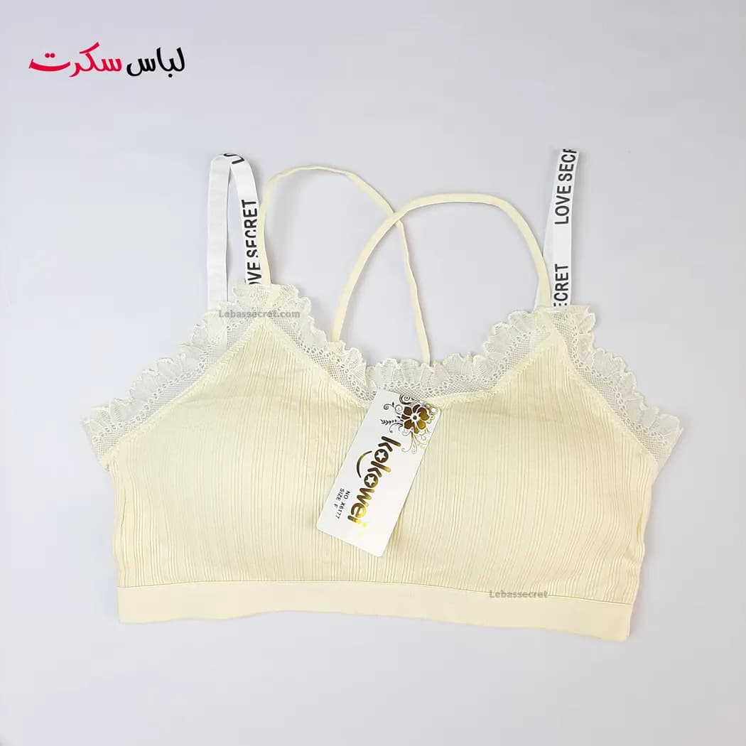 نیم تنه فانتزی کبریتی lebassecret6177 — تصویر ۴