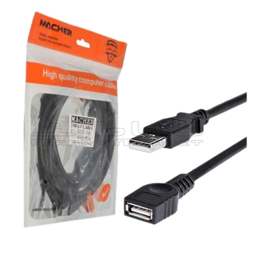 کابل افزاینده usb
