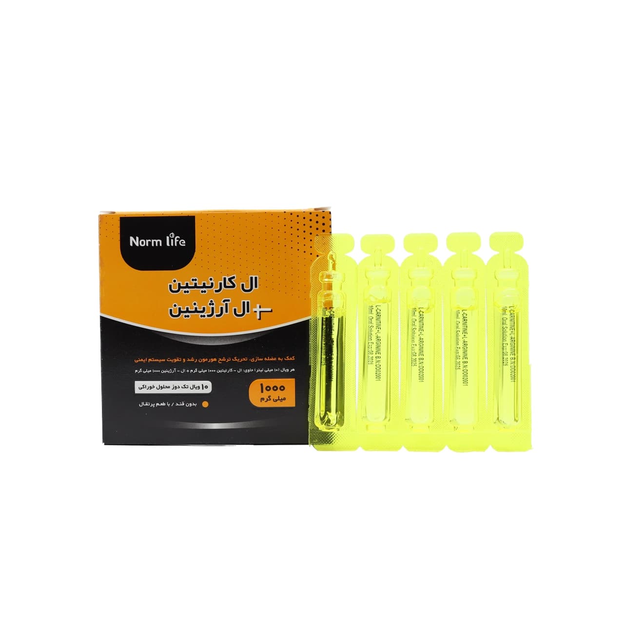ویال ال کارنیتین و ال آرژنین 1000 میلی گرم نورم لایف 10 عدد — تصویر ۲
