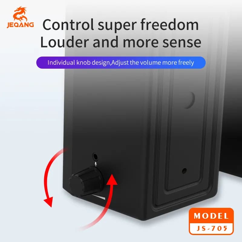 اسپیکر رومیزی دو تکه جکنگ مدل Jeqang JS-705 — تصویر ۴