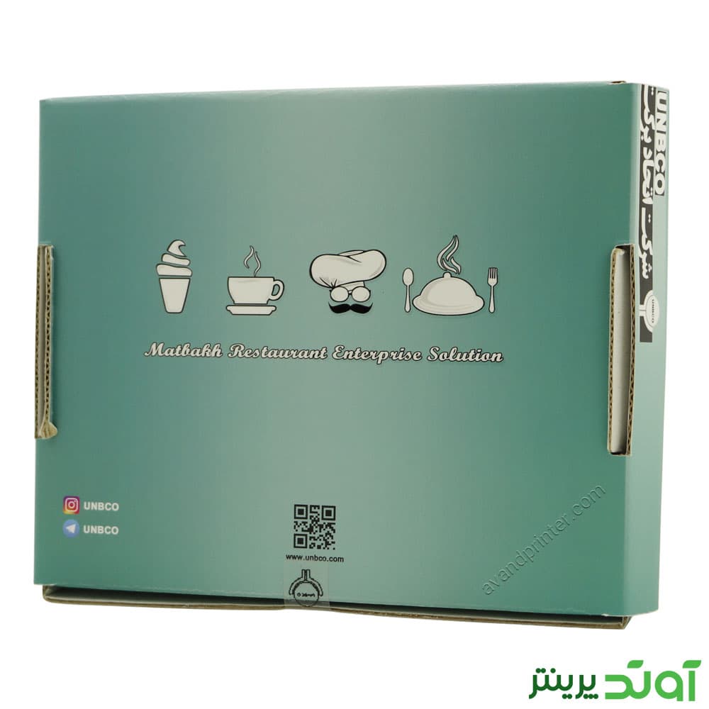 نرم افزار رستوران و فست فود مطبخ نسخه پایه — تصویر ۶
