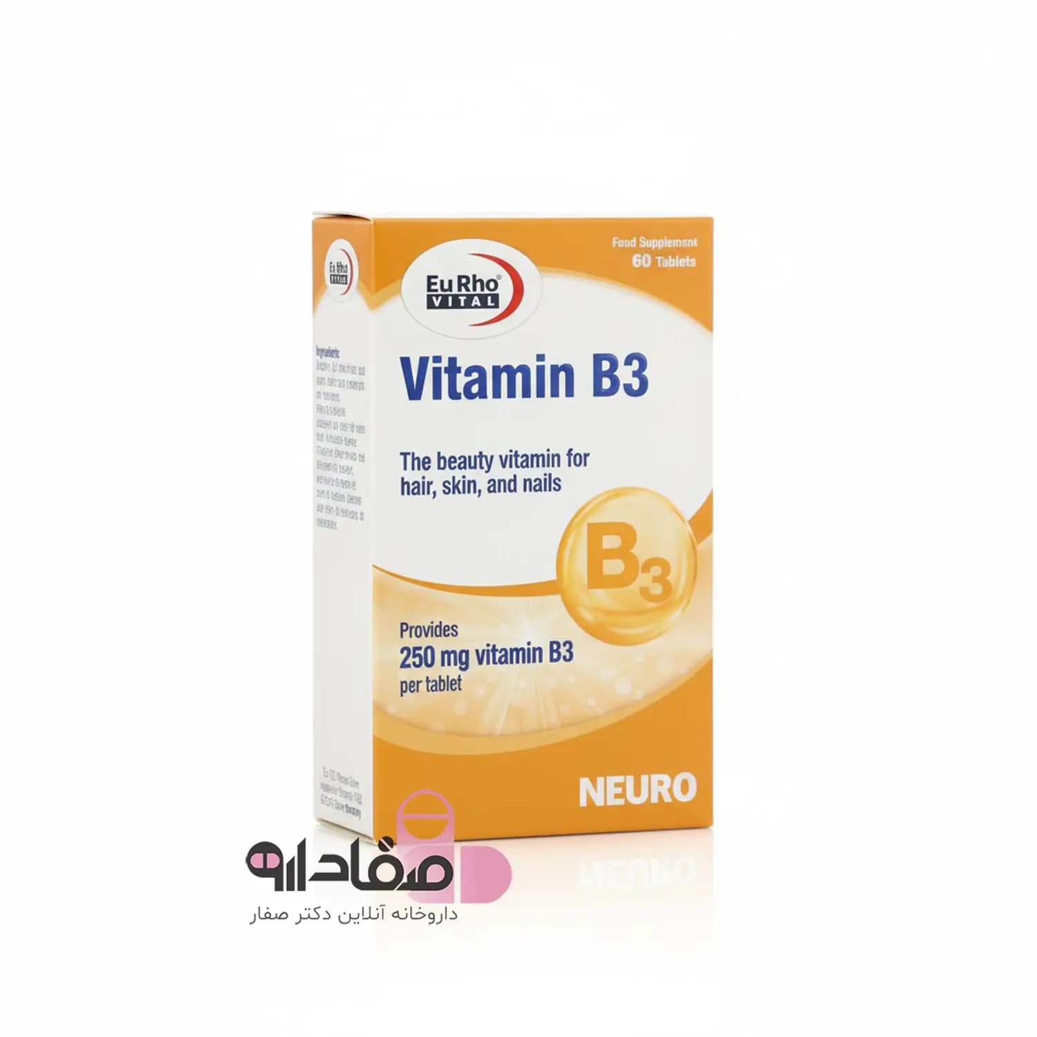 قرص ویتامین B3 یورو ویتال/VITAMIN B3 EURHO VITAL — تصویر ۶