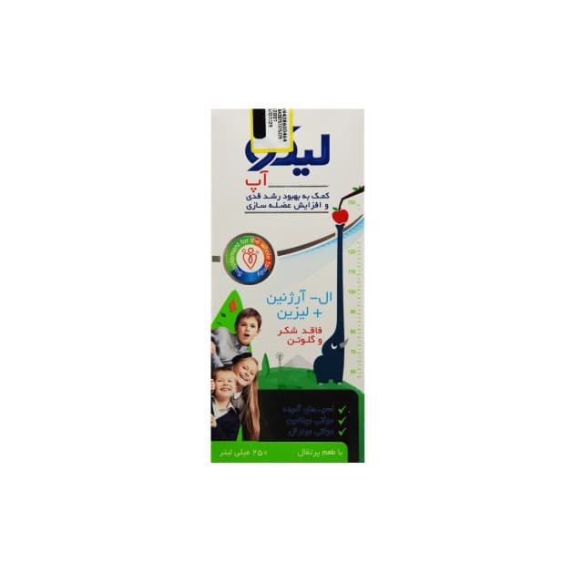 شربت لیکو آپ/LIQO UP