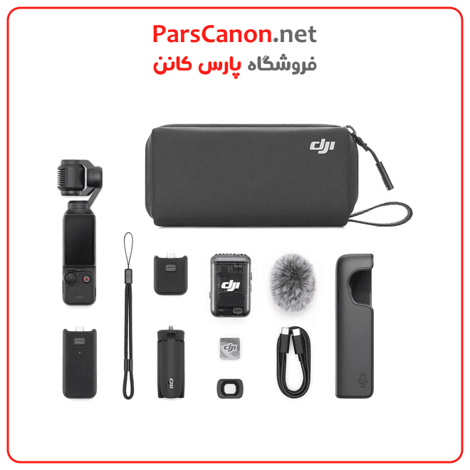 دوربین اسمو پاکت 3 کریتور کمبو DJI Osmo Pocket 3 Creator Combo — تصویر ۳