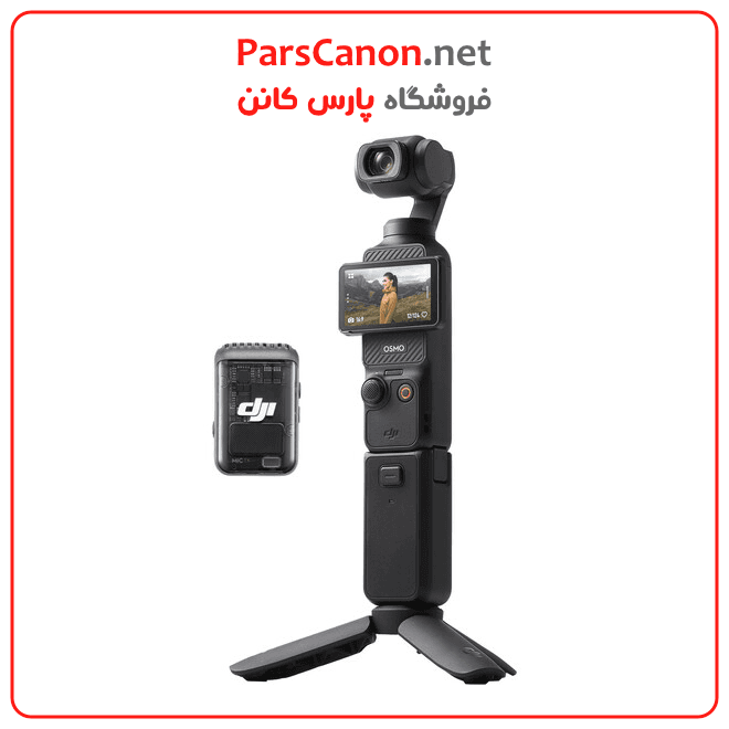 دوربین اسمو پاکت 3 کریتور کمبو DJI Osmo Pocket 3 Creator Combo