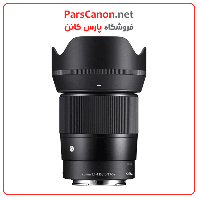 لنز سیگما مانت سونی Sigma 23mm f/1.4 DC DN Contemporary Lens (Sony E)