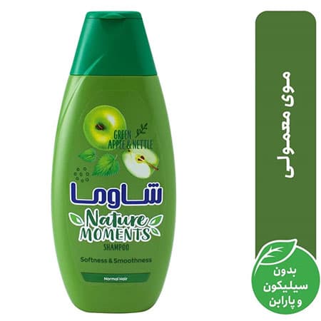 شامپو مو شاوما مدل Green Apple and Nettle حجم 400 میلی لیتر