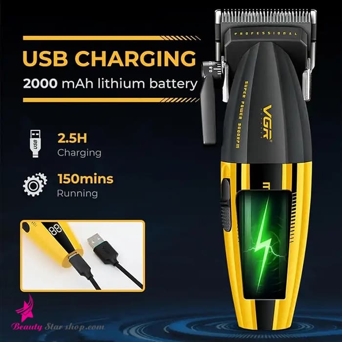ماشین اصلاح کلیپر و حجم زن وی جی آر مدل V-285 — تصویر ۷