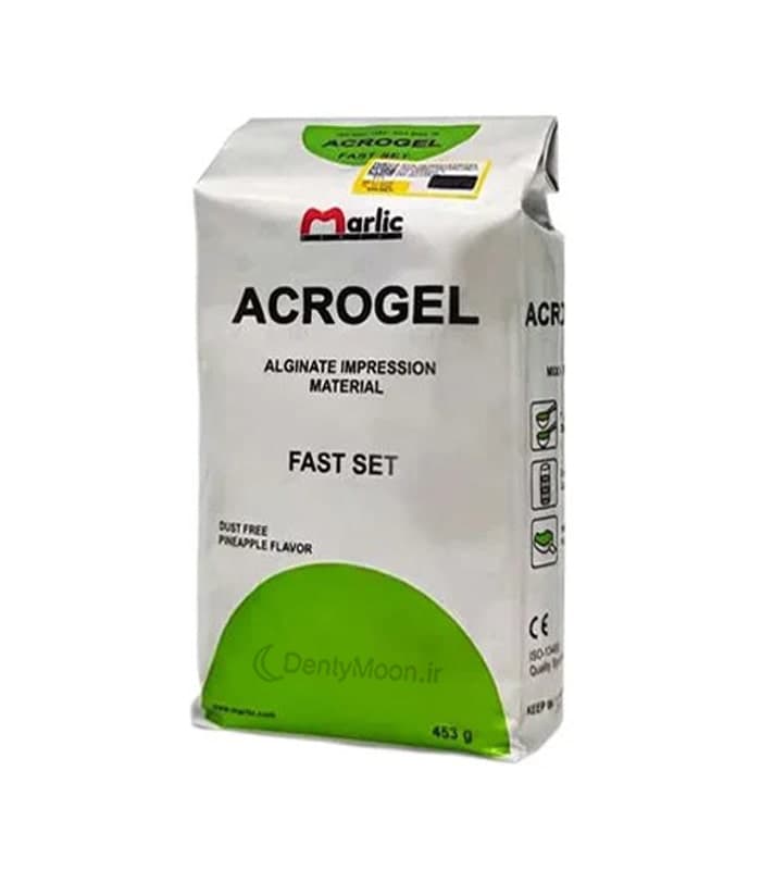 آلژینات آکروژل Acrogel Alginate — تصویر ۲