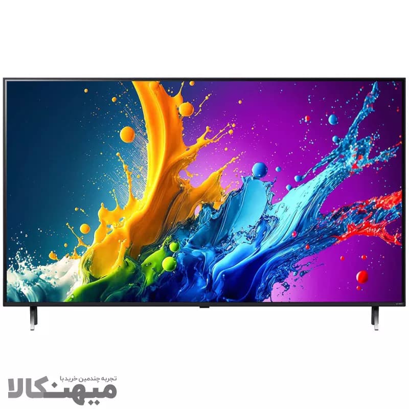 تلویزیون ال جی 55QNED80T — تصویر ۸