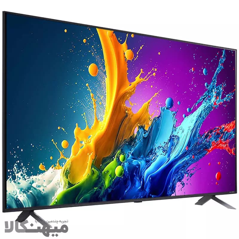 تلویزیون ال جی 55QNED80T — تصویر ۱۱