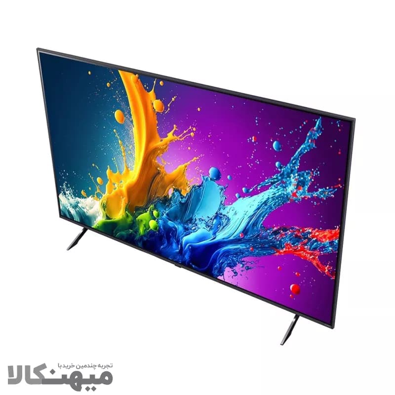 تلویزیون ال جی 55QNED80T — تصویر ۱۲