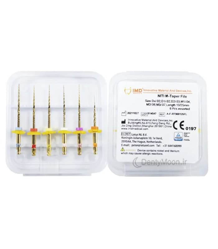 فایل روتاری M-Taper سیستم 6 فایلی IMD