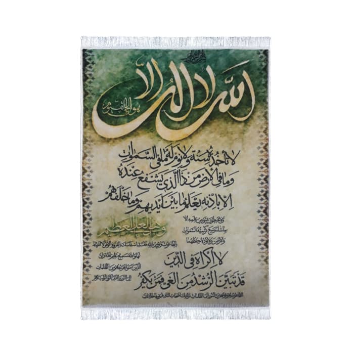 تابلو فرش چاپی وان یکاد کد 120 — تصویر ۳