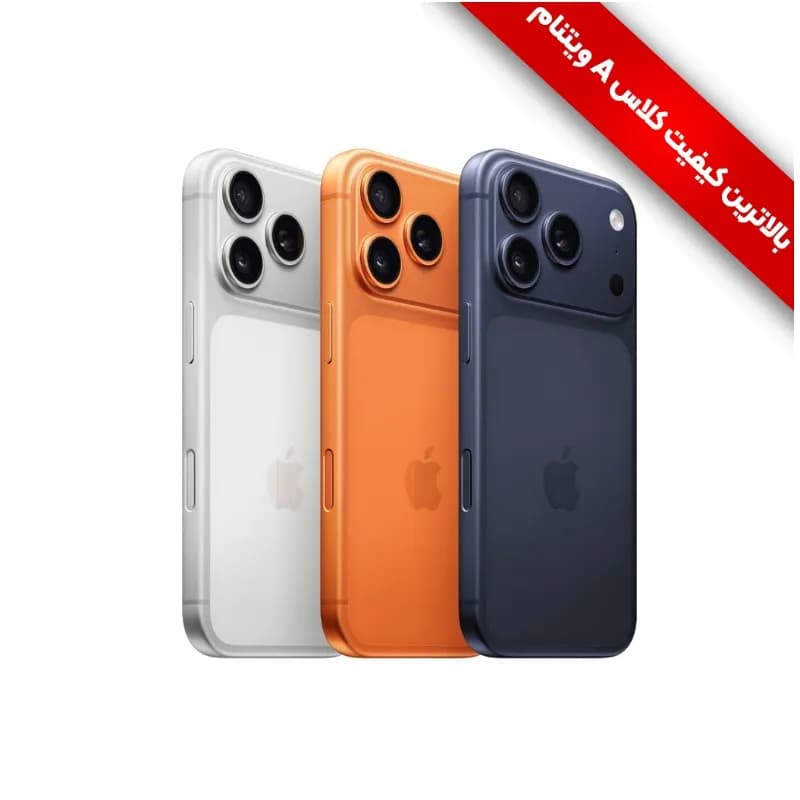 ایفون ۱۷ پرو مکس 17PRO MAX (طرح اصل) — تصویر ۴