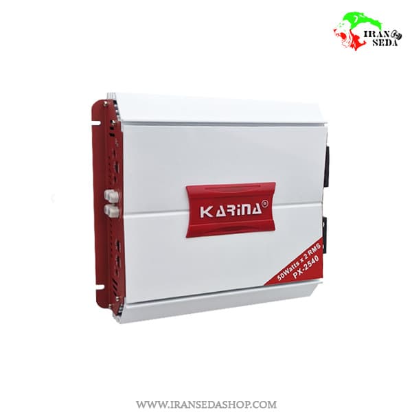 آمپلی فایر 2 کانال کارینا مدل KARINA PX-2540 بسته یک عددی — تصویر ۲