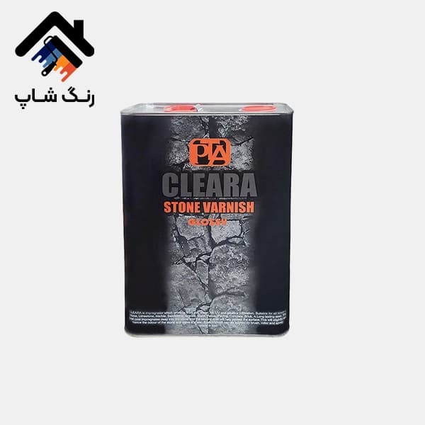 رزین سنگ کلرا — تصویر ۶
