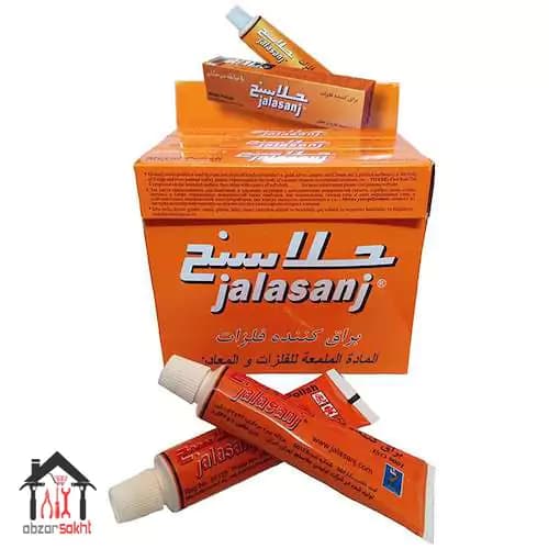 پولیش براق کننده فلزات جلاسنج پمادی — تصویر ۹