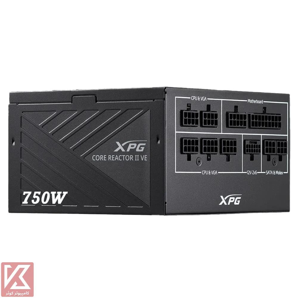 پاور ایکس پی جی CORE REACTOR II VE 750W — تصویر ۳