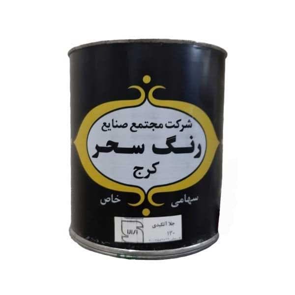 روغن جلای آلکیدی براق سحر کد 130 — تصویر ۲