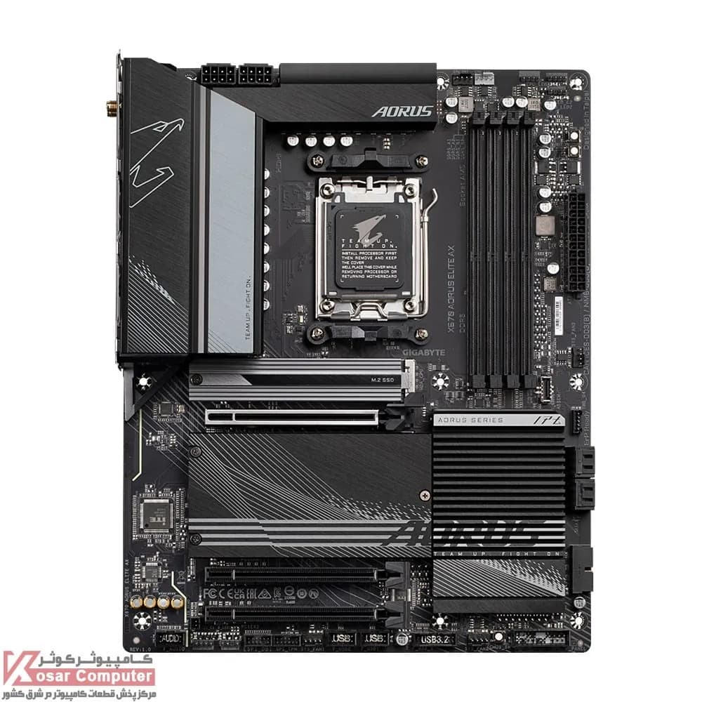 مادربرد گیگابایت X670 AORUS ELITE AX — تصویر ۴