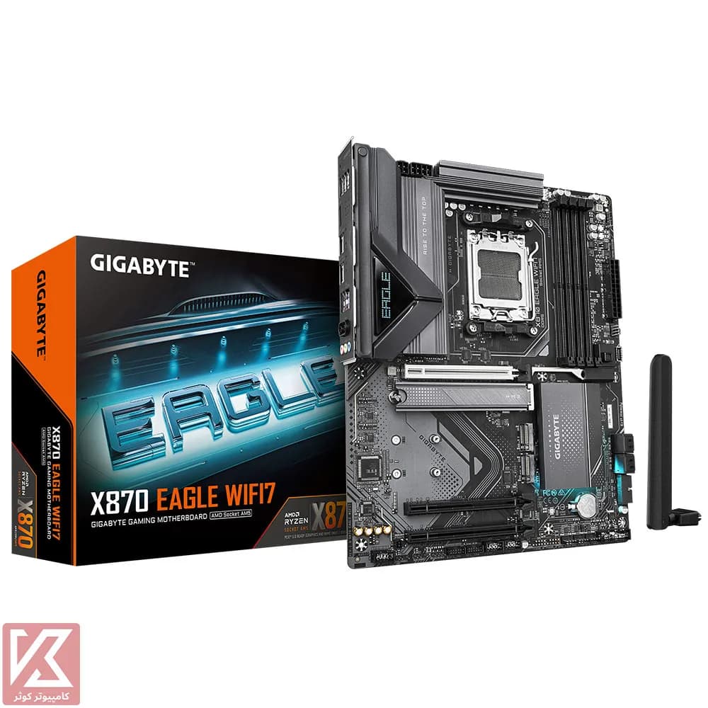 مادربرد گیگابایت X870 EAGLE WIFI7 — تصویر ۸