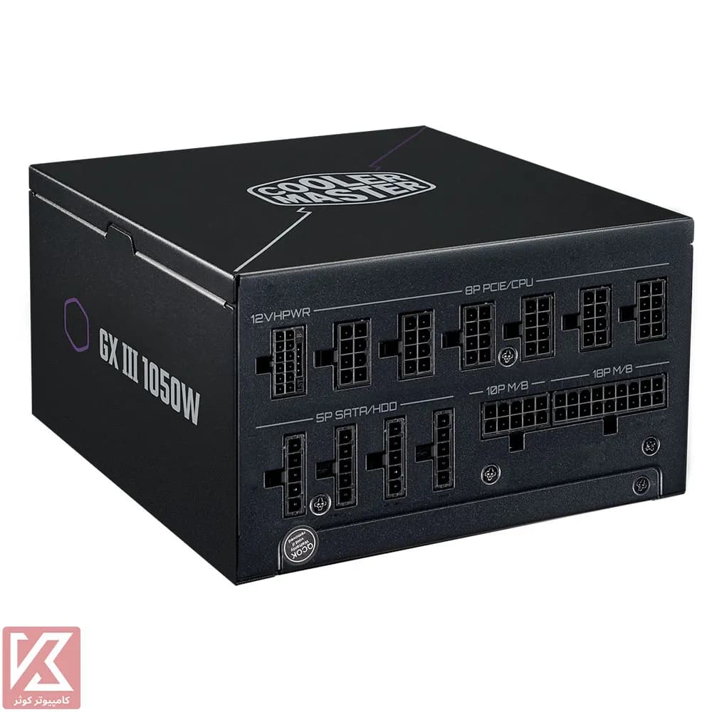 پاور کولر مستر GX III Gold 1050 — تصویر ۴