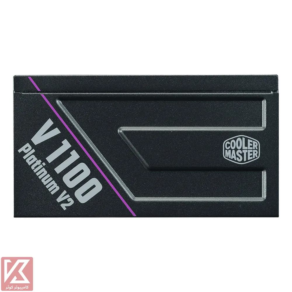 پاور کولر مستر V Platinum 1100 V2 — تصویر ۱۱