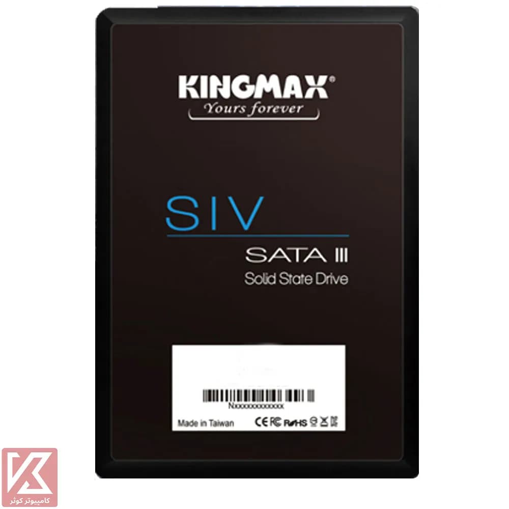 اس اس دی کینگ مکس 1 ترابایت مدل SIV — تصویر ۵