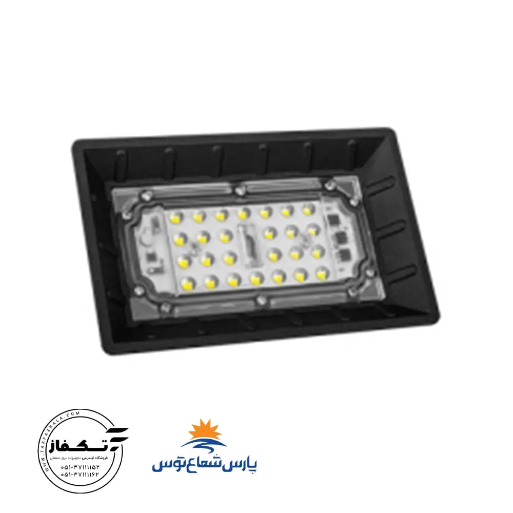 پروژکتور آرتمیس 30 وات SMD پارس شعاع توس — تصویر ۵