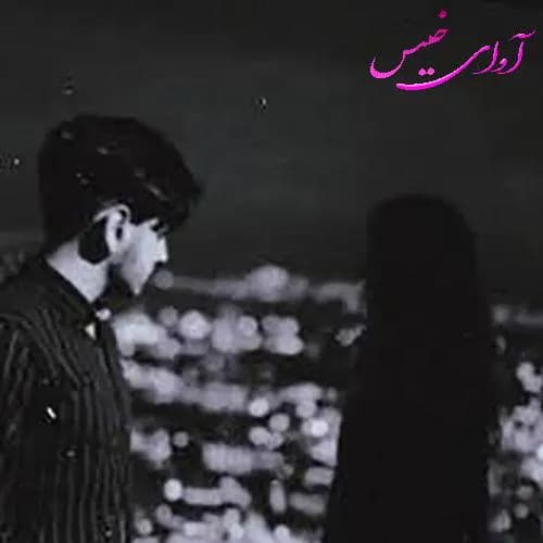 و معرفی رمان وارونگی نوشته ه.ن | دانلود | کتاب خوان