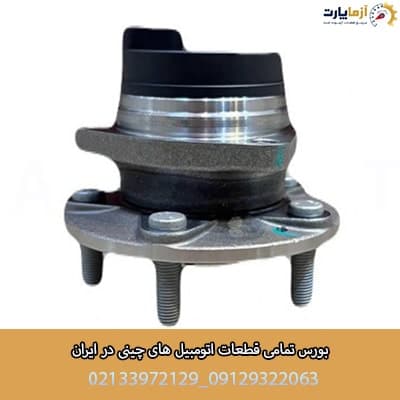 توپی چرخ عقب KMC J7