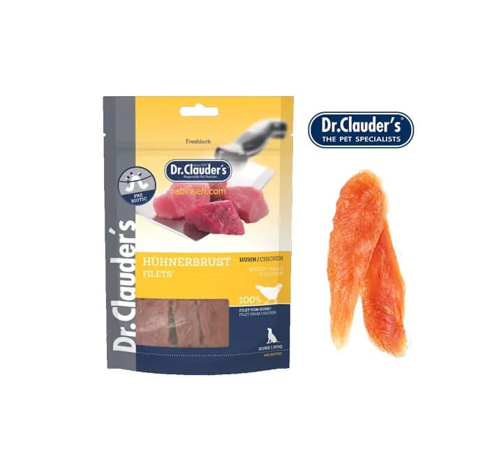 تشویقی سگ دکتر کلادرز با طعم فیله مرغ Dr.Clouders Chicken Breast وزن 80 گرم